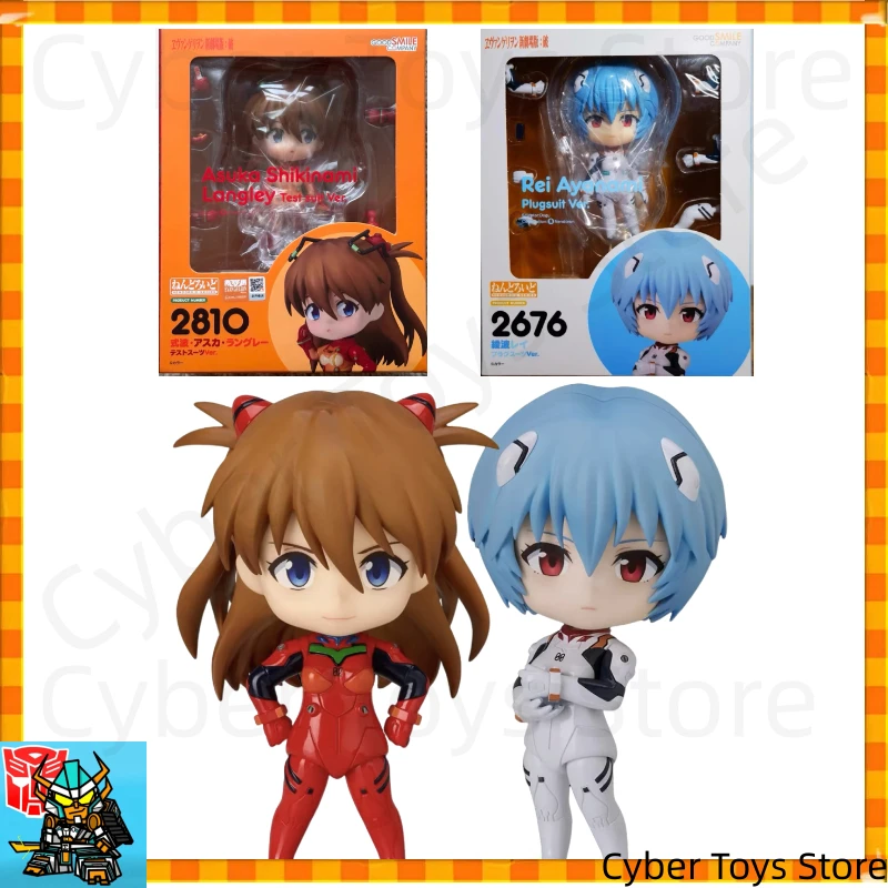 Низкая цена, в наличии: Оригинальная фигурка Nendoroid 2676 Рей Аянами (аниме) в коробке GSC, модель-игрушка, подарок для детей, упаковка в пенопластовой коробке.