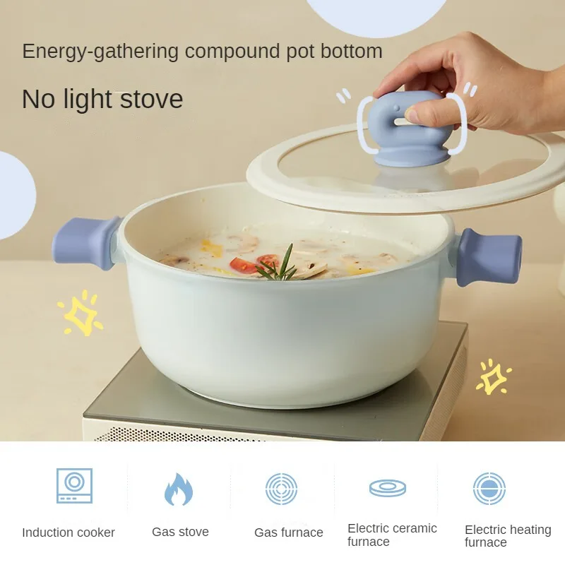 Многофункциональная посуда CaROTE 24 см, антипригарная Кастрюля для супа, кастрюля для молока, сковорода, пароварка для индукционной плиты и газовой плиты