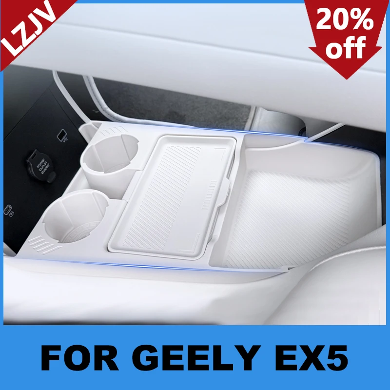 LZJV For Geely EX5 2024 2025 Central Control Lower Level Organizer Storage Box Armrest Box Below Silicone Tray Car Accessory