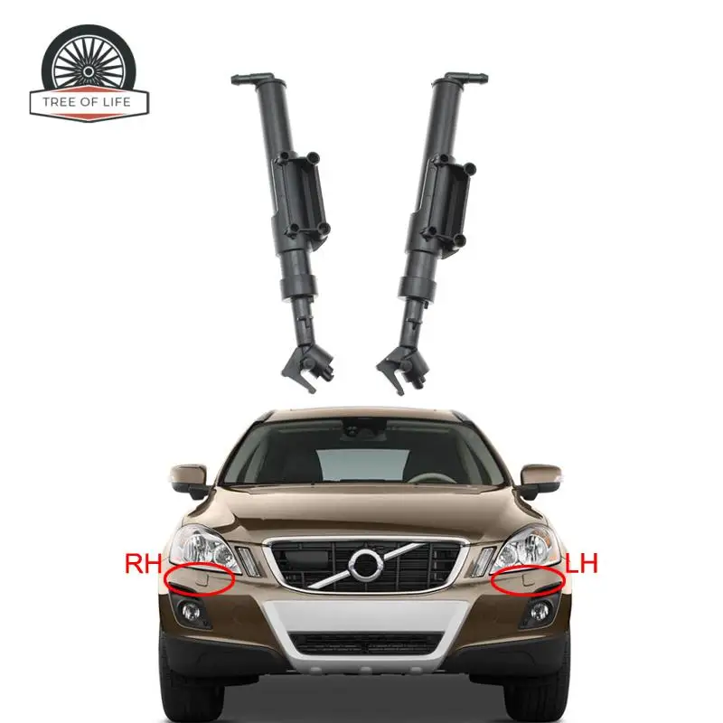 31294406 FOR VOLVO XC60 2009 2010 2011 2012 2013 Left&Right Headlight Head Light Lamp Washer/wiper-Nozzle 31294407