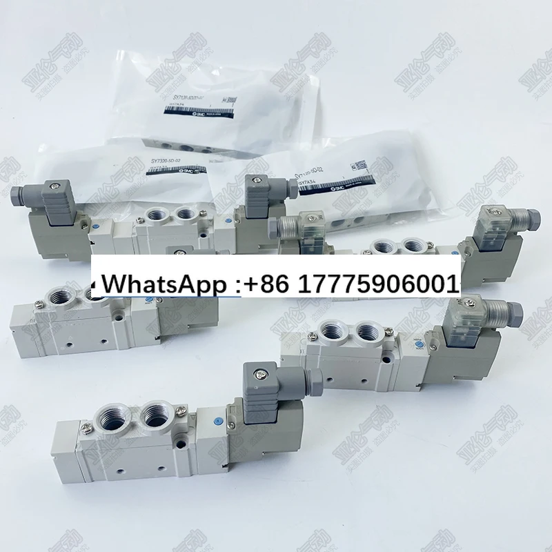 

SMC solenoid valve SY7120/7220/7320-5DZD-02/-5D/-5DZ/-4DD/C8/C10
