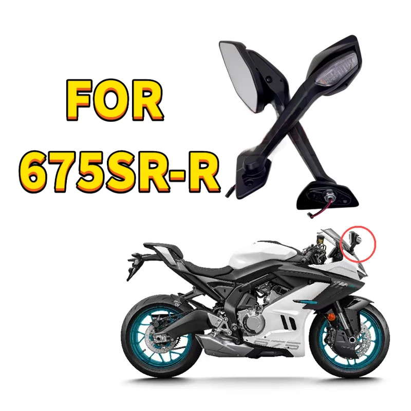 for-cfmoto-675sr-r-rearview-mirror-left-right-reversing-mirror-675-sr-r-cf675-rear-view-mirror-motorcycle-original-parts