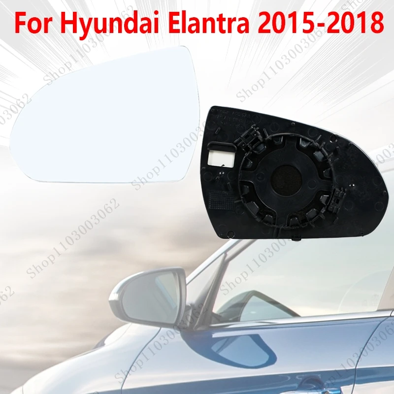 Car  Door Side Mirror Lens Glass Exterior Rearview Accessories For Hyundai Elantra 2015 2016 2017 2018 87621-F2000 87621F2010