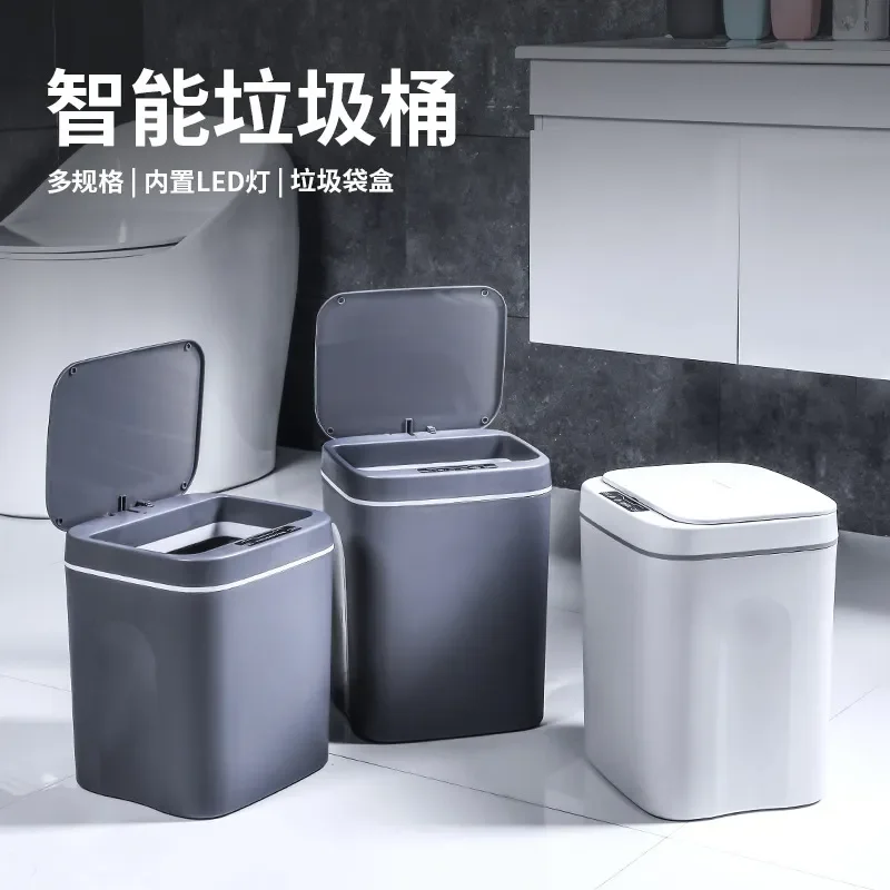 Smart Sensor Waste Bin Waterproof Plastic Dustbin for Bathroom Modern Automatic Garbage Can Creative Home Storage Solution
