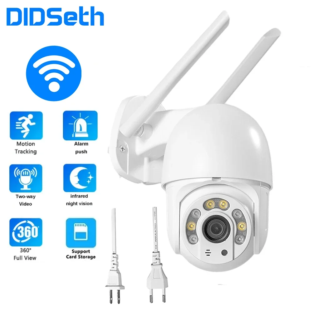 

DIDSeth 5MP Wifi PTZ Camera ICSEE Smart Video Surveillance IP Cameras EU Plug Night Vision Street Outdoor Security CCTV Cam