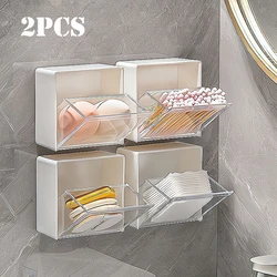 1/2Pcs Space-Saving Adhesive Wall Mounted Organizer Boxes Dustproof Plastic Storage Cotton Swabs Makeup Small Jewelry Bathroom