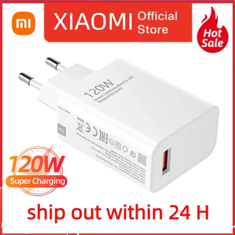 Xiaomi 120W USB Charger 67W USB Fast Charging Mobile Cell Phone High Speed Quick Charge 33W Wall Adapter For Xiaomi Samsung