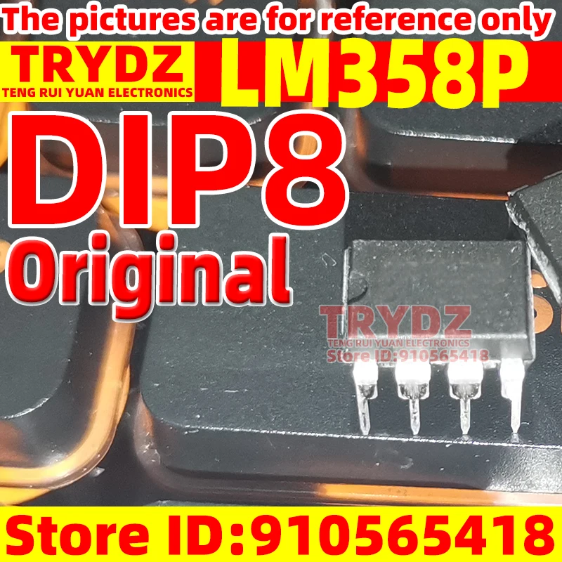 100-10pcs Original LM358P DIP8 Operational amplifier chip IC New