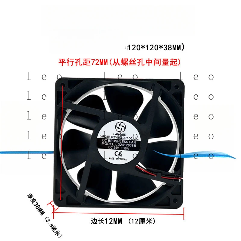 LD249225/12038/8025S 0.25A 0.3A 0.35A DC 24V Welding Machine Cooling Fan