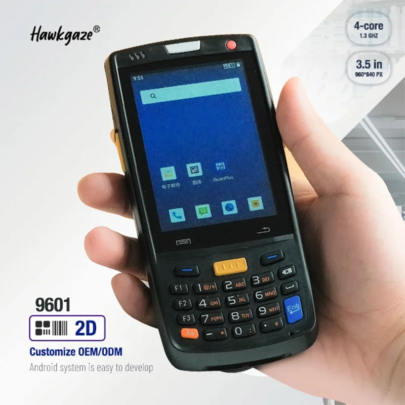Pda Lector Codigo De Barras Mobile Rugged Pda 1d Android 2d Barcode Scanner With Keypad Pda Android Handheld Scanner