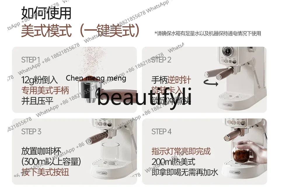 Z189 Double Extract Coffee Machine Household Small Full Semi-automatic Italian + American Concentrated Extraction,