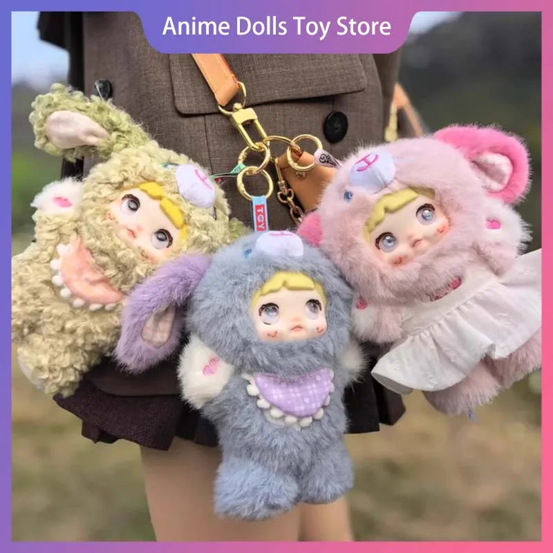 

Подлинная слепая коробка Nommi, серия дневника щенка, модная коробка-сюрприз, милая сумка, кулон, кукла, подарок на день рождения, детская коллекция, игрушка в подарок