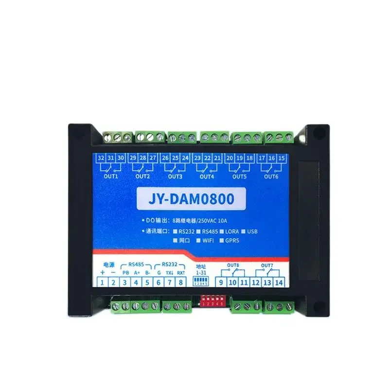 Dam0800 8 Relay Control Module RS232 + 485 Water Pump Motor Mask Machine Control Switch Internet of Things