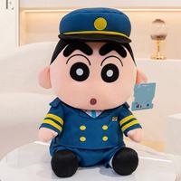 Uniform Xiaoxin Doll Xiaobai Dumb Backpack Pendant Keychain Filled Plush Toy Doll Cartoon Anime Cute Gift Interesting Doll