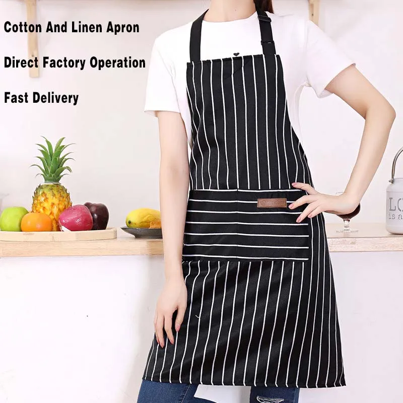 2 Pockets Adjustable Clean Apron White Black Striped Man Woman Home Restaurant Kitchen Baking Nail Bib Oil Repellent Work Apron