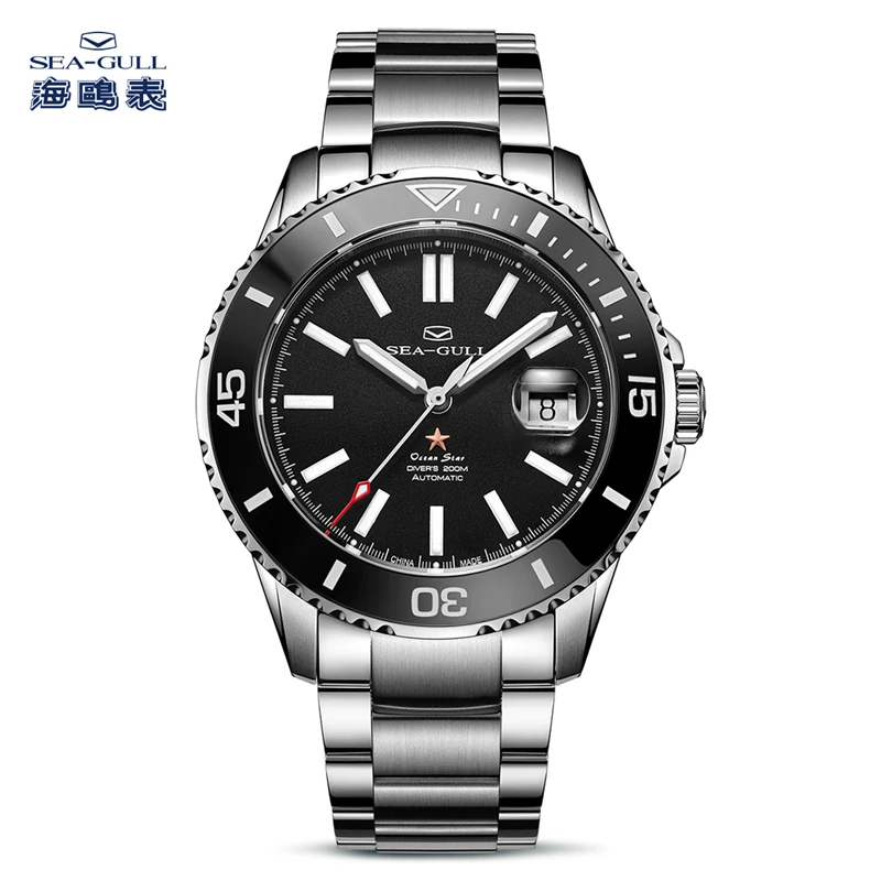 Seagull watch men\'s automatic mechanical watch Ocean Star diving watch ceramic ring business watch 1201