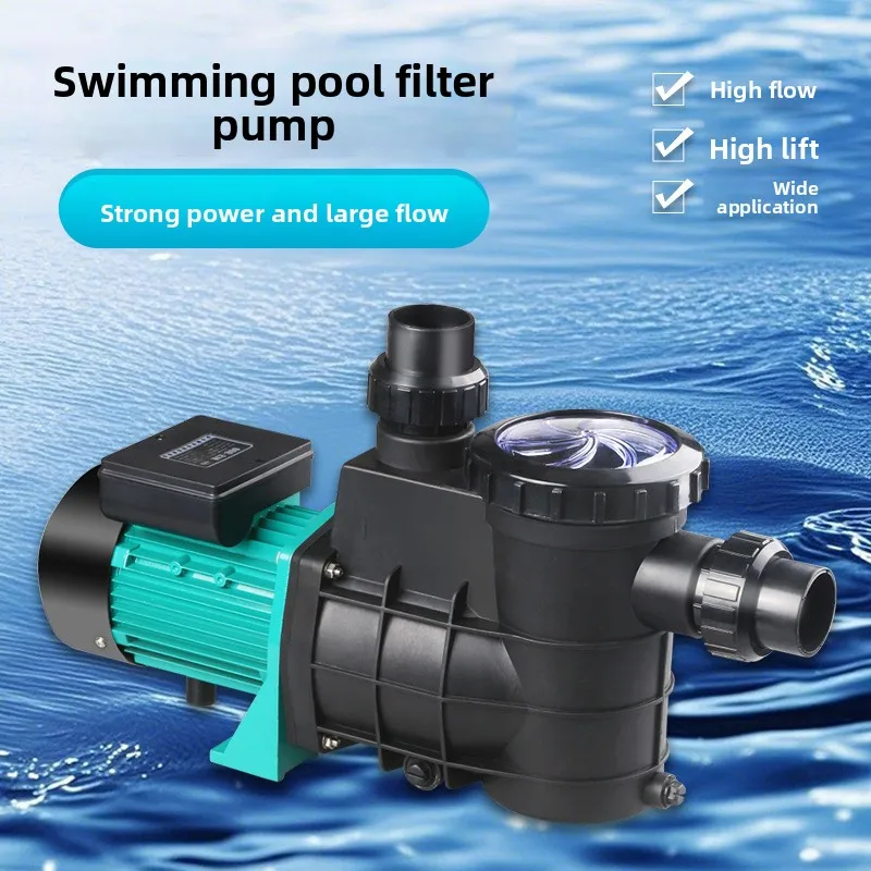 LH pond self-priming circulating water pump swimming pool pump, land booster single three-phase