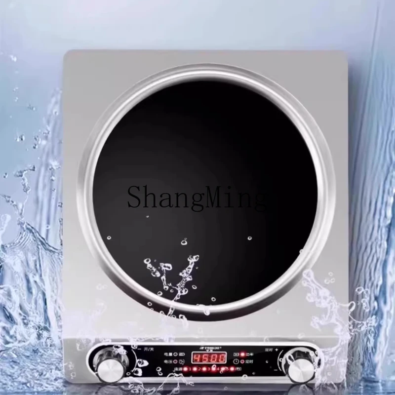

SM is suitable for kitchen electric wok concave induction cooker high-power new vegetable pot special integration