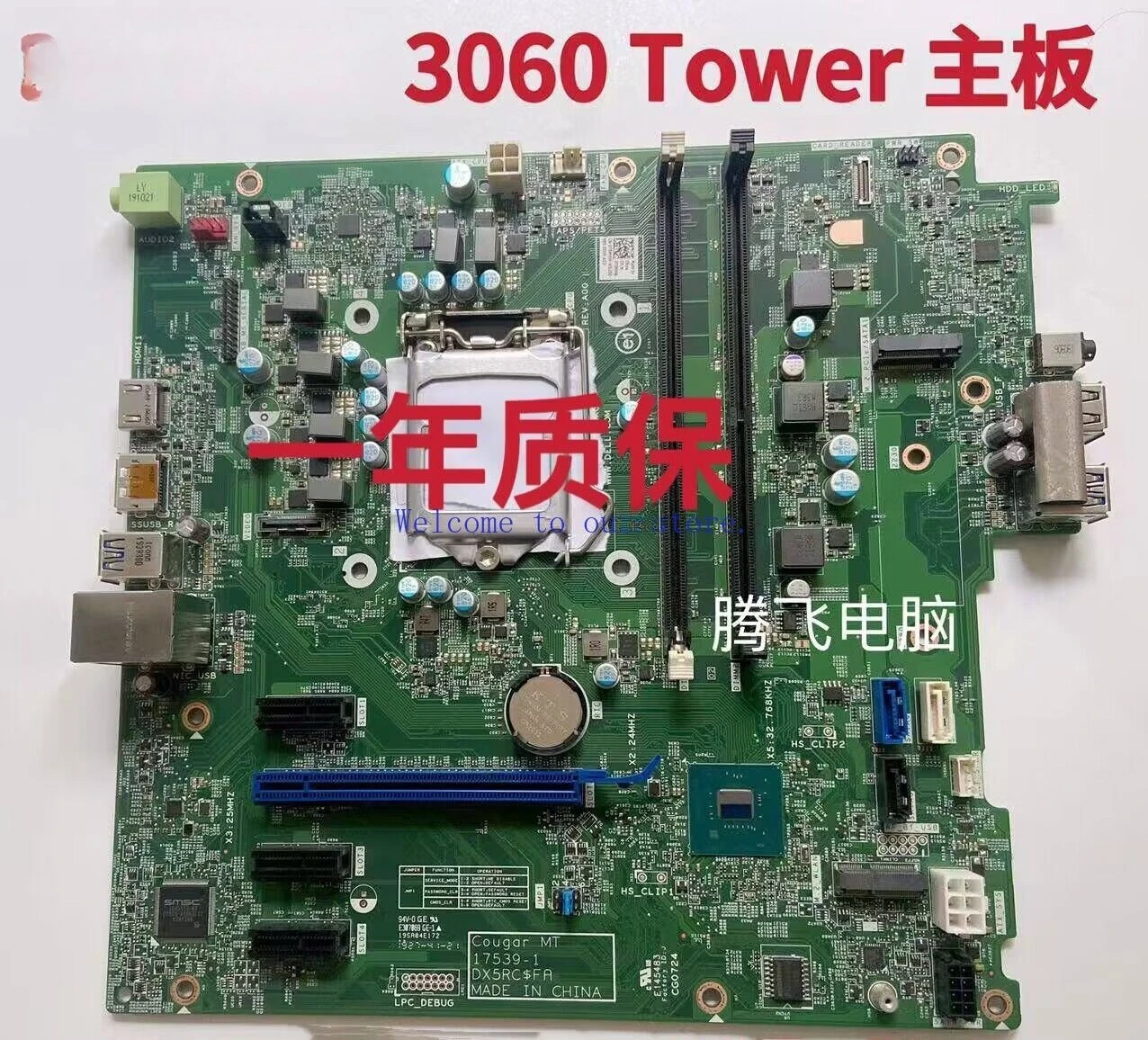 

For Dell DELL OptipLex 3060 Tower MT 3060MT Motherboard DX5RC 17539-1 100% Tested