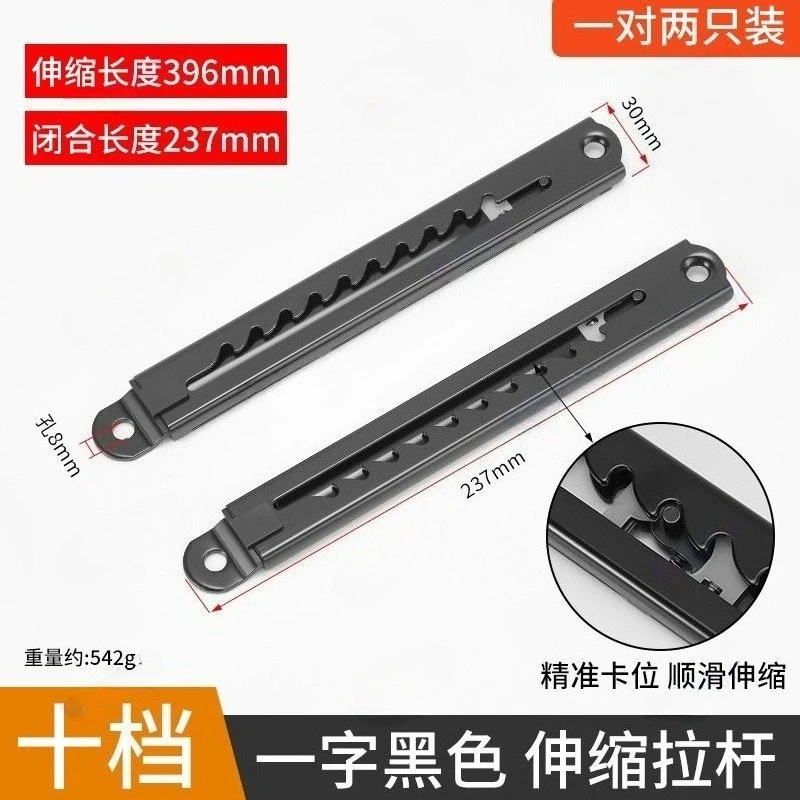 

1 пара угловых подъемных стержней, стол, 10-ступенчатая регулировочная петля, угловая петля с кронштейном, подъемник двери шкафа, пневматическая опорная фурнитура