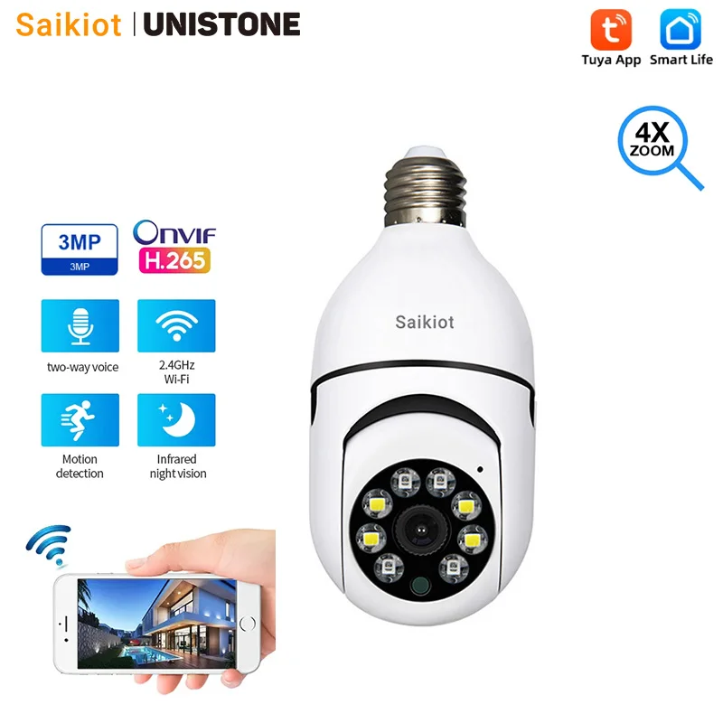 Saikiot Tuya Smart E27 Socket Bulb Camera 2MP 3MP 360 Degree Dual Light WIFI Indoor Two Way Audio Baby Monitor PTZ Camera