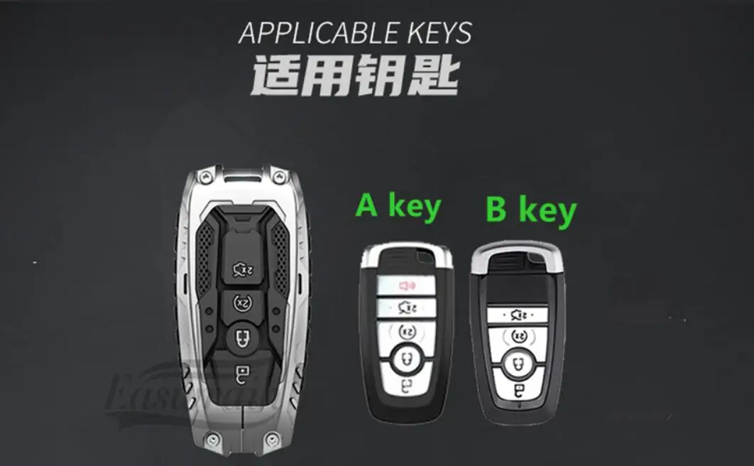 Car Key Case Cover Holder Chain For Ford Mondeo Explorer Edge Expedition F-450 F-350 F150 Fusion Mustang Everest Remote Smart