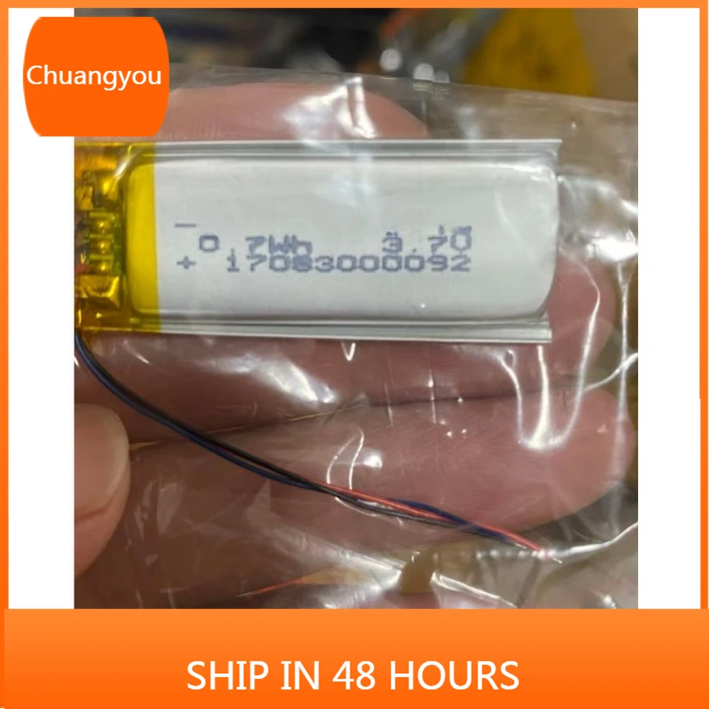 New for Sony mp3 NWD-B105F player battery