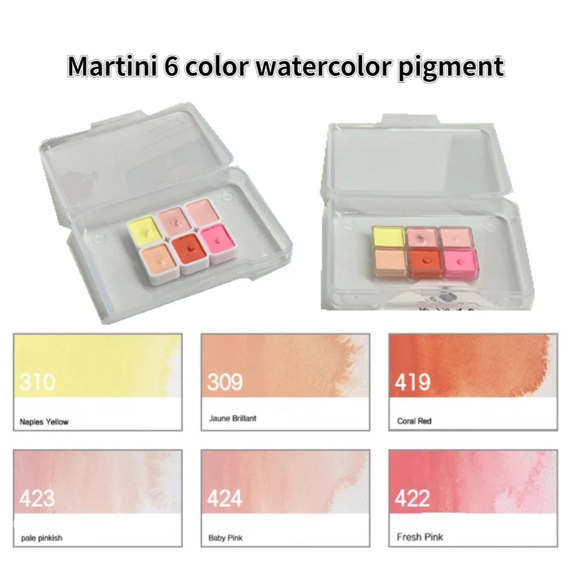 

Martini 6 цветов акварельный пигмент DIY Ручная роспись/художественная живопись/наружные эскизы/художественное создание и Красящие Материалы