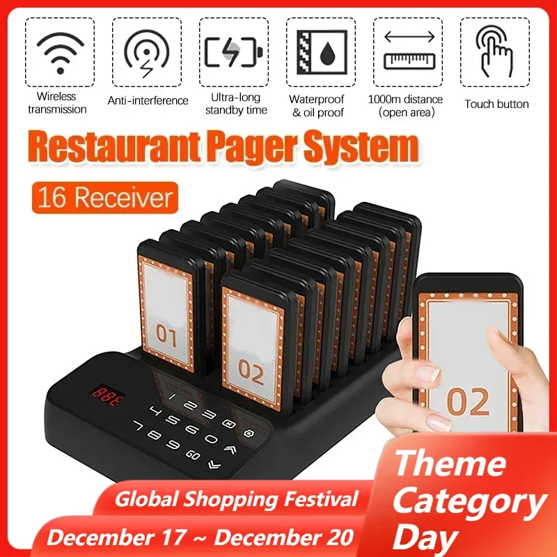 Restaurant Pager Wireless Calling System 16 Vibrator Buzzers Adjustable Keyboard Mode for Fast Food Truck Cafe Bar Service