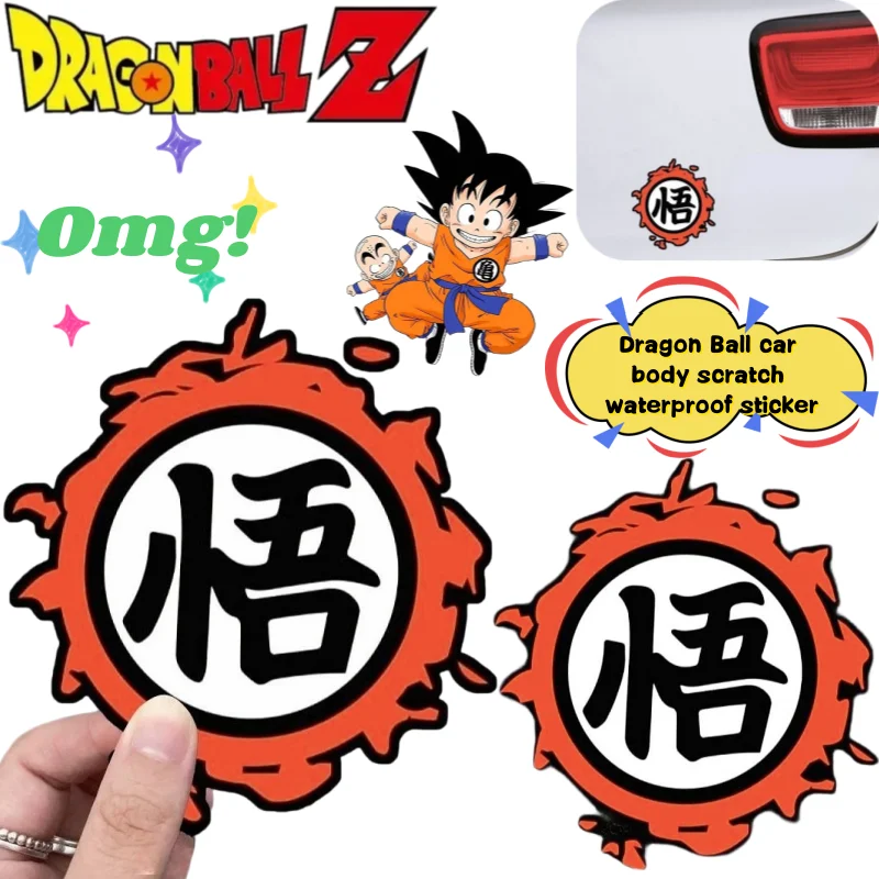 

New Dragon Ball Son Goku Sticker High Color Value Personality Enlightenment Word Body Glass Scratch Waterproof Traceless Sticker