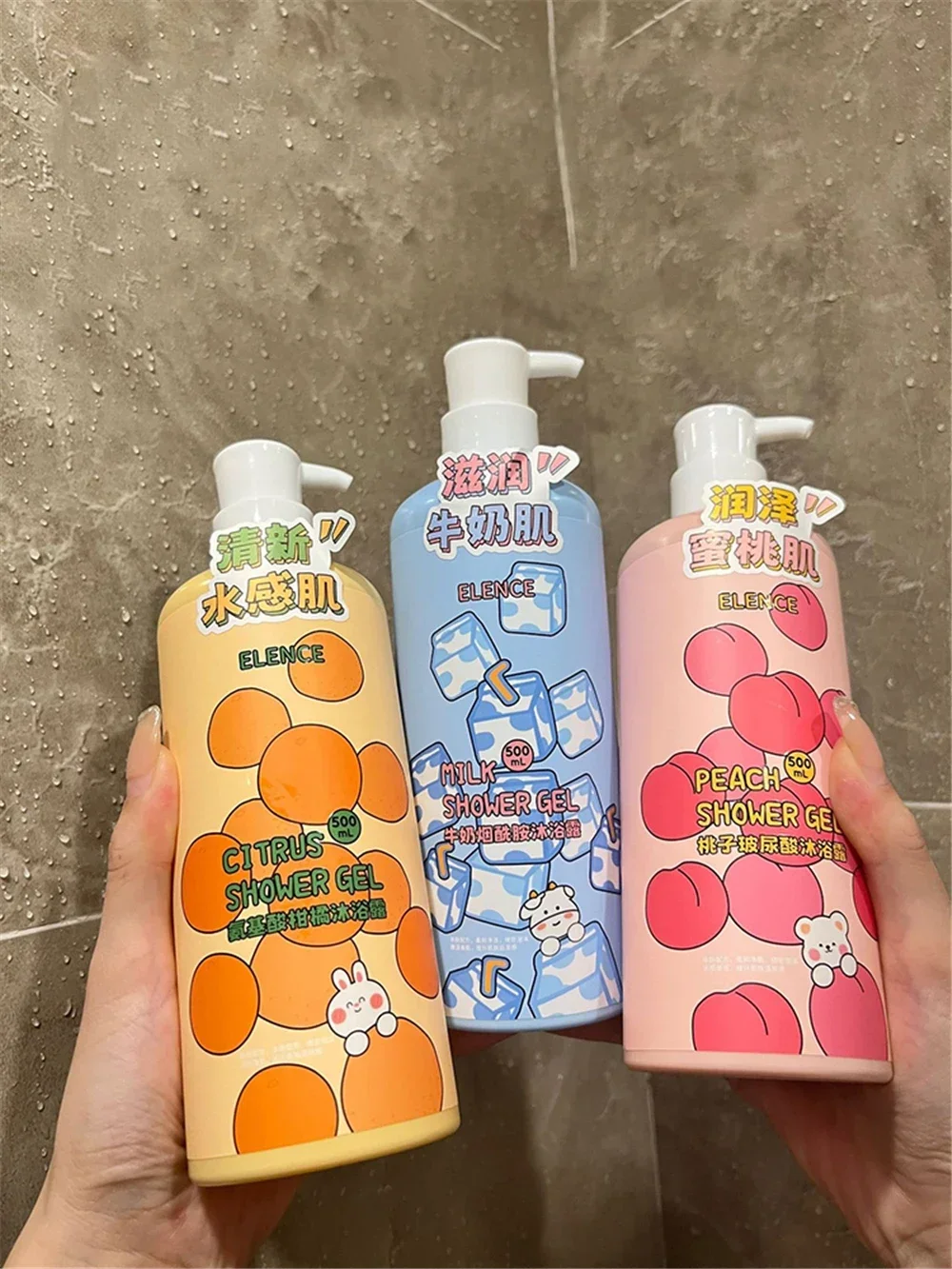 

500ML Milk Nicotinamide Peach Amino Acid Shower Gel Cleansing Moisturizing Lasting Body Wash Skin Care Bath Lotion