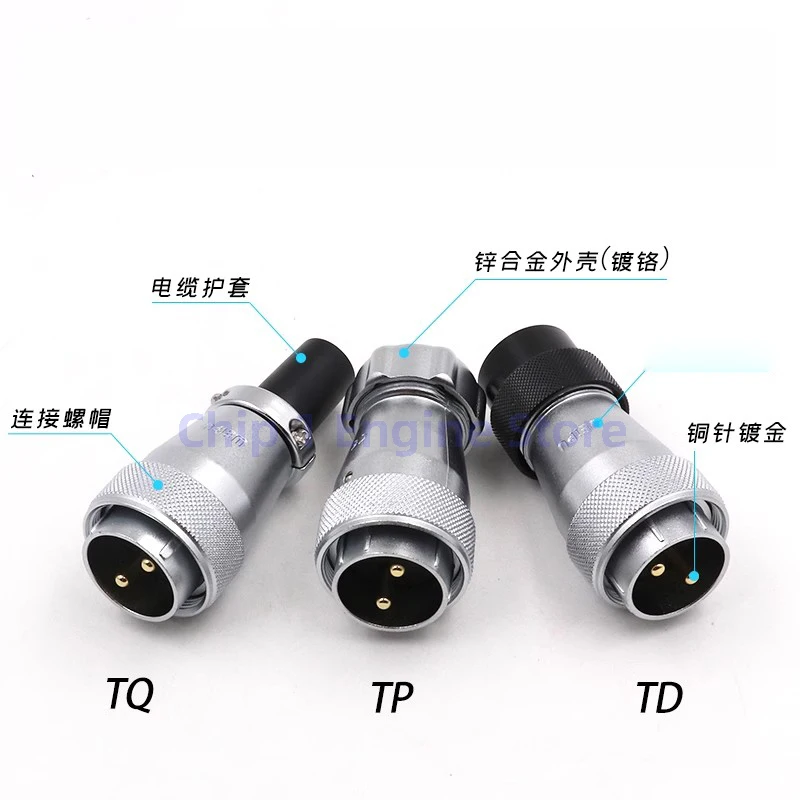 For WEIPU aviation plug WS28 TP TD TQ 2 3 4 7 8 9 10 12 16 17 20 24 26 pin connector male charging plug