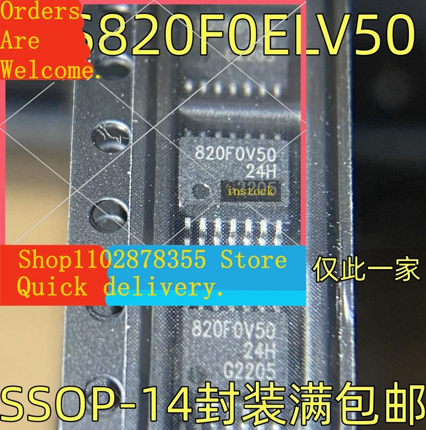 5-pecas-tls820f0elv50-820f0v50-ssop-14