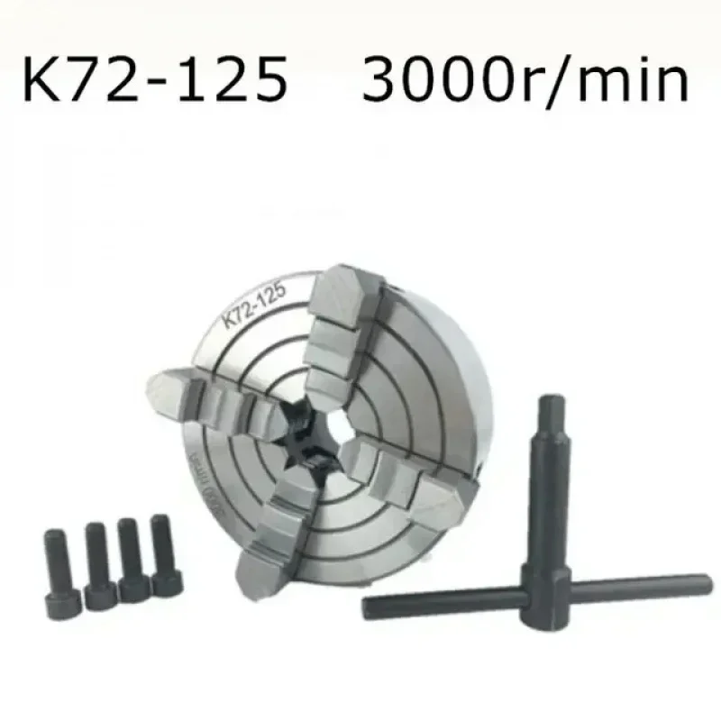 

K72-80/K72-100/K72-125 4-Jaw Independent Chuck - 80-125mm Diameter - Hardened Steel Jaws with 3x M8 Mounting Bolts