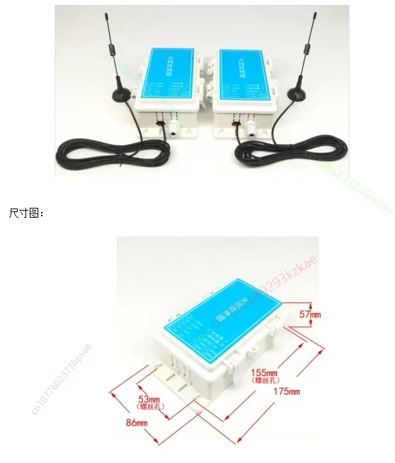 تناظري إلى أسلاك لاسلكية مجانية عالية الدقة 1-4 قناة 4-20MA 0-10 فولت تحويل راديو تناظري 3 كجم