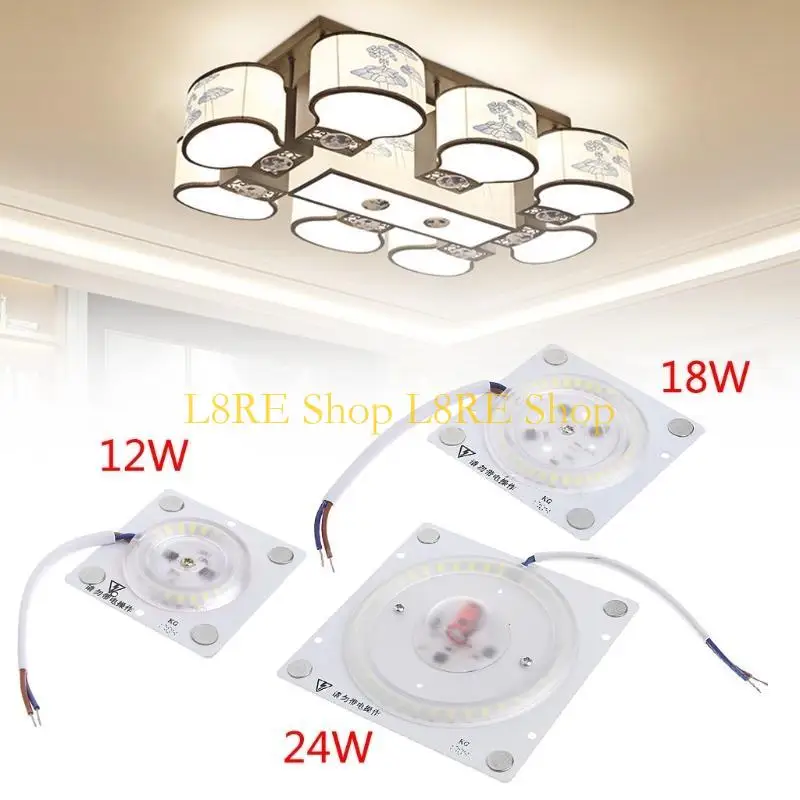 وحدة L8RE MAGNET PCB LED MODULE 18W استبدال مصباح مصباح السقف مصدر مصدر
