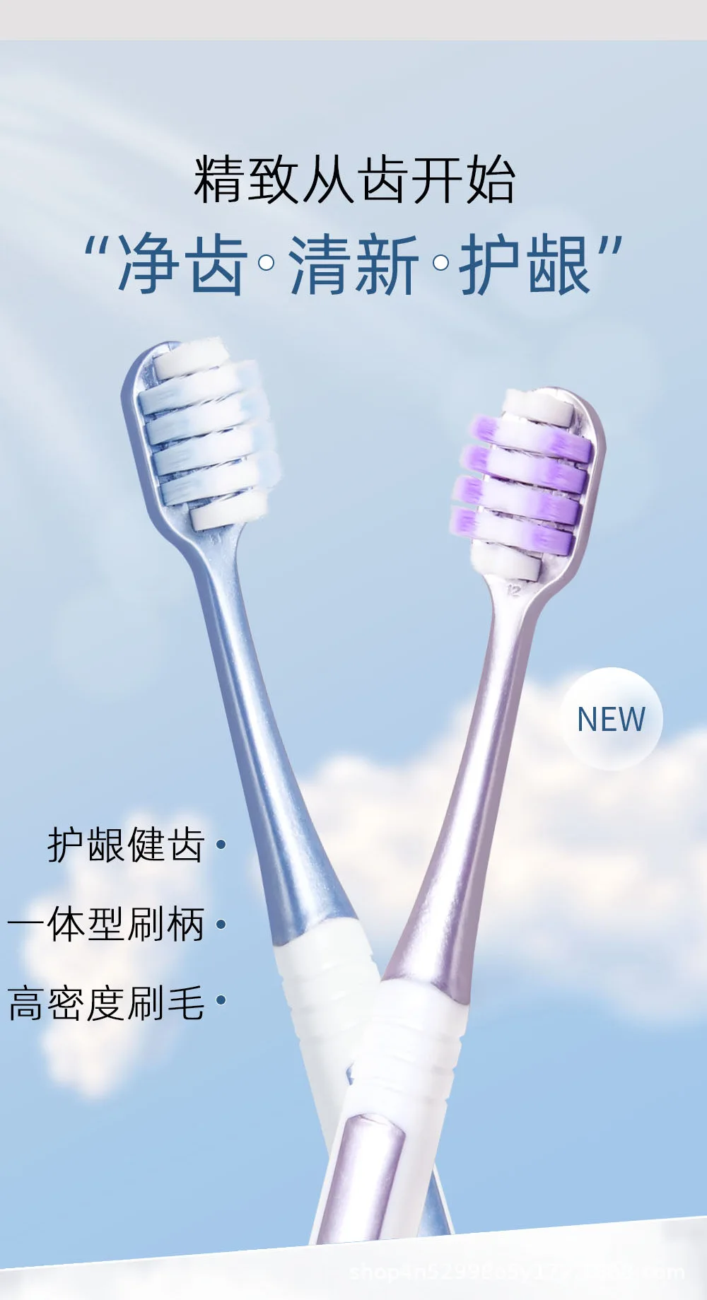 Square hole high quality soft bristle adult toothbrush individually packaged toothbrush