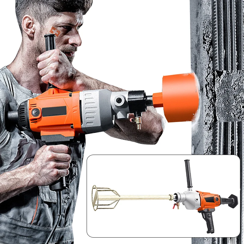 4300W 2980W Electric Diamond Core Drill Putty Powder Paint Coating Mixer Dry Wet Handheld Concrete Core Drilling Machine