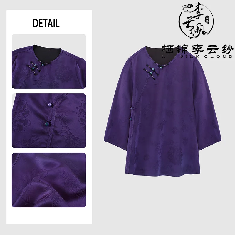 LI SILK CLOUD xiangyunsha Stand-Collar Short Sleeve Top Ancient Style Oriental Patterns Guangdong Black Pearl  Guangdong Gauze