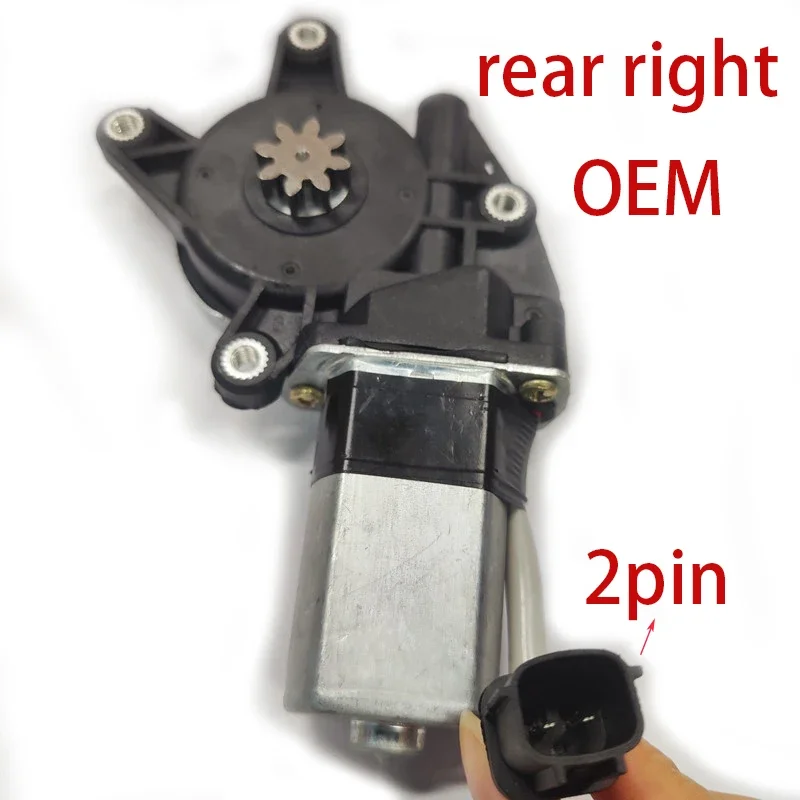 6- & 2-Pin-Fensterhebermotor für Nissan TIIDA VERSA X-TRAIL Altima Frontier Murano Sentra Xterra Fensterhebermotor – Detail 6