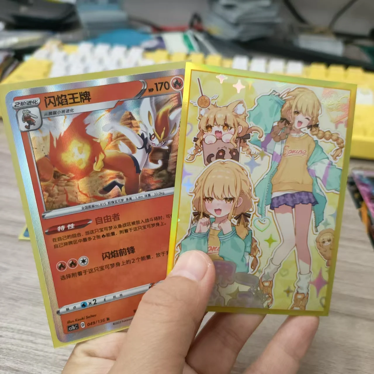 60PCS Anime THE IDOLM@STER Kotone Fujita Figures Card Sleeves DTCG WS Pokemon PTCG Trading Cards Protective Case Cover