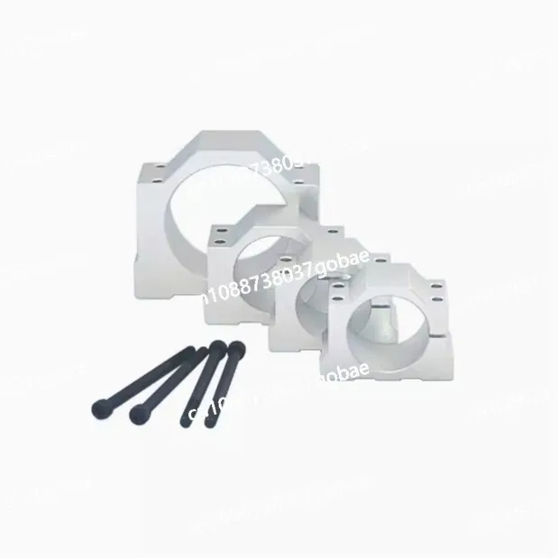 Woodworking machinery engraving machine accessories aluminum alloy spindle motor base clamp fixing bracket