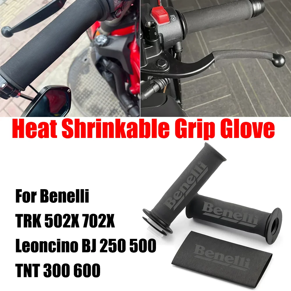 For Benelli TRK 502 702 X 502X Leoncino BJ BJ250 BJ500 TNT 300 600 Motorcycle Heat Shrinkable Non-slip handlebar Grip Gloves