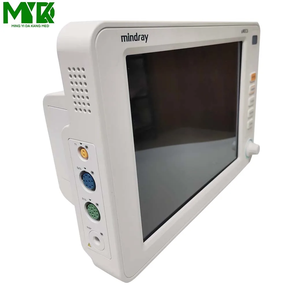 Umec6 Second-Hand Portable Veterinary Monitor with ECG and Heart Rate Features for Veterinary Monitoring Devices