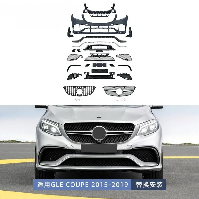 

Suitable For Mercedes-Benz GLE COUPE C292 To GLE63COUPE AMG Front And Rear Bar Assembly Large Surround Kit