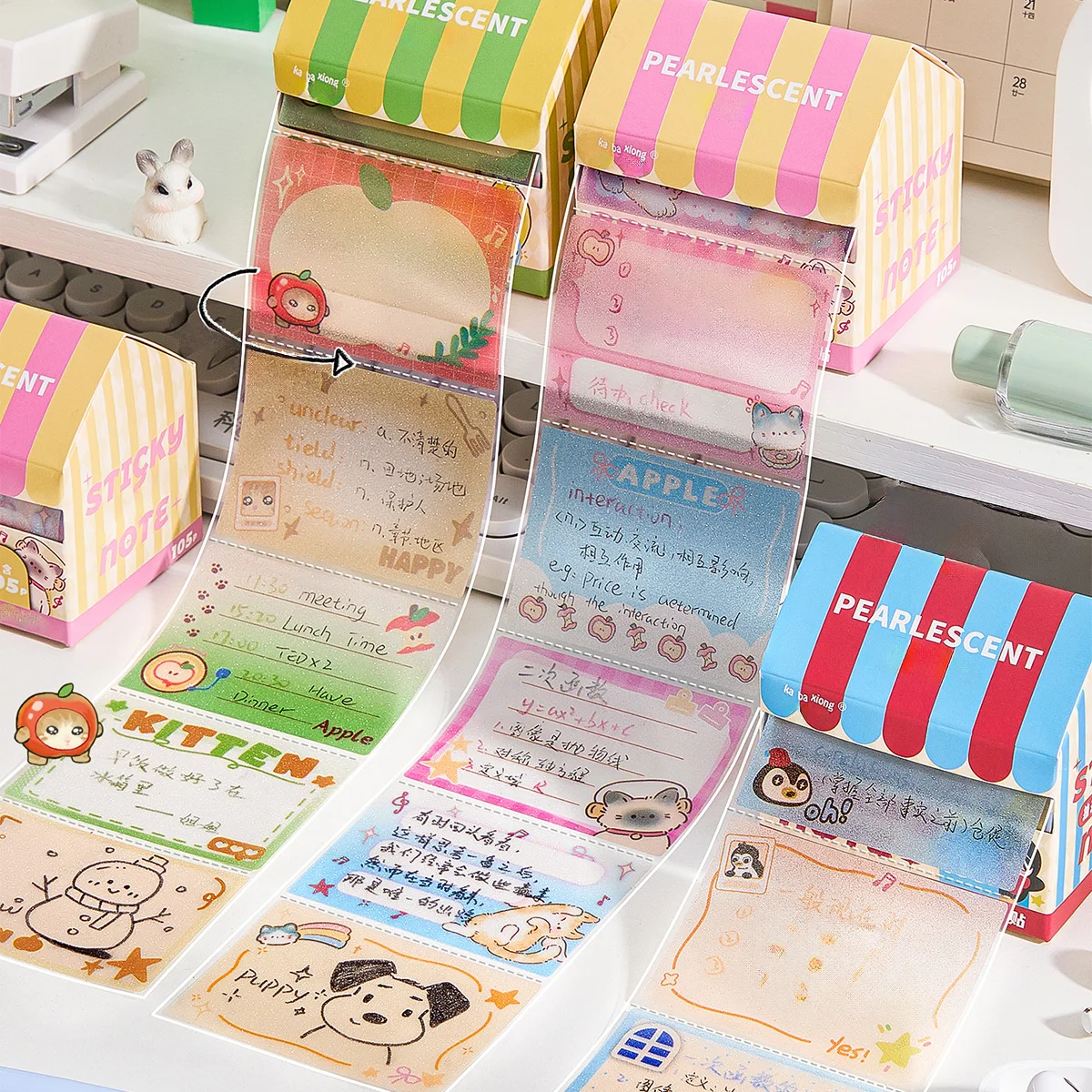 Cartoon Border Iridescent Pull-out Sticky Note Box, 105 Sheets Decorative Index Note for Student Office Planner