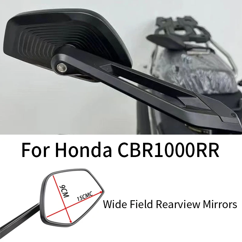 

Для Honda CBR1000RR мотоциклетные зеркала заднего вида, широкое видение, боковые зеркала из алюминиевого сплава, анти-тремтящееся регулируемое литье