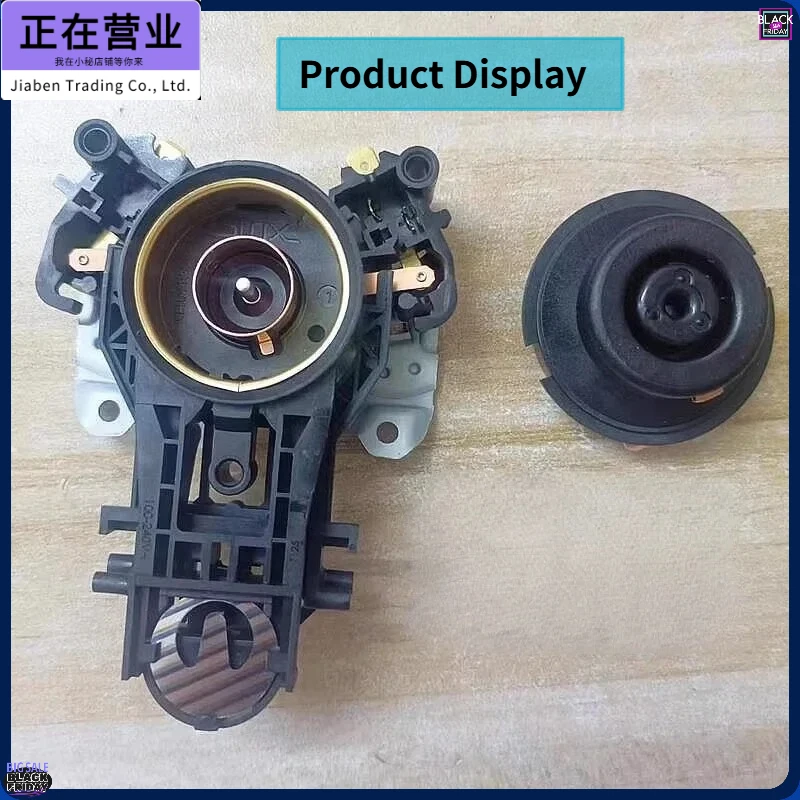 For Xiaomi MIJIA MJDSH02YM Electric kettle thermostat switch connector intermediate accessories