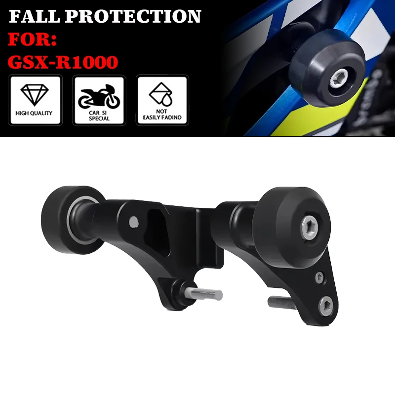 

НОВЫЕ Защитные слайдеры двигателя и рамы для мотоцикла Suzuki GSX-R1000 (2017-2025 K17)