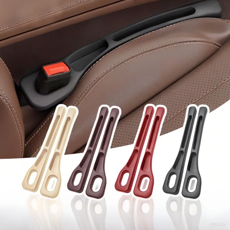 

Для Volkswagen VW GOLF 4 5 6 7 8 MK4 MK5 MK6 MK7 MK8 POLO 6R 6C 9N Tiguan Passat B5 B6 B7 B8 Органайзер для утечки автомобильного сиденья